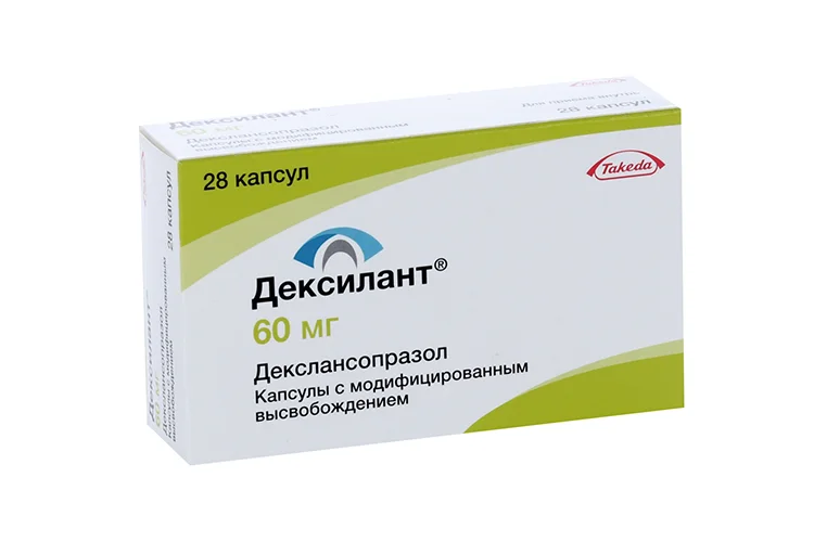 Дексилант капсулы 60 мг 28 шт