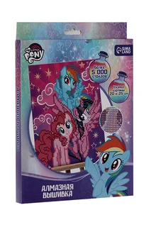 Алмазная мозаика Hasbro для детей My little pony
