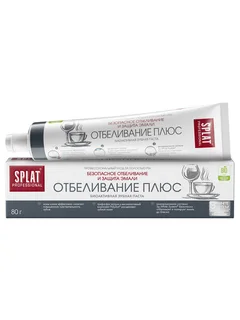 Зубная паста Splat Professional Отбеливание плюс 80 гр