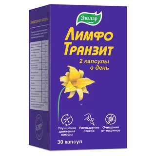 Лимфотранзит, 30 капсул, Эвалар