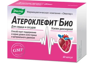 Атероклефит БИО капсулы 250 мг 60 шт