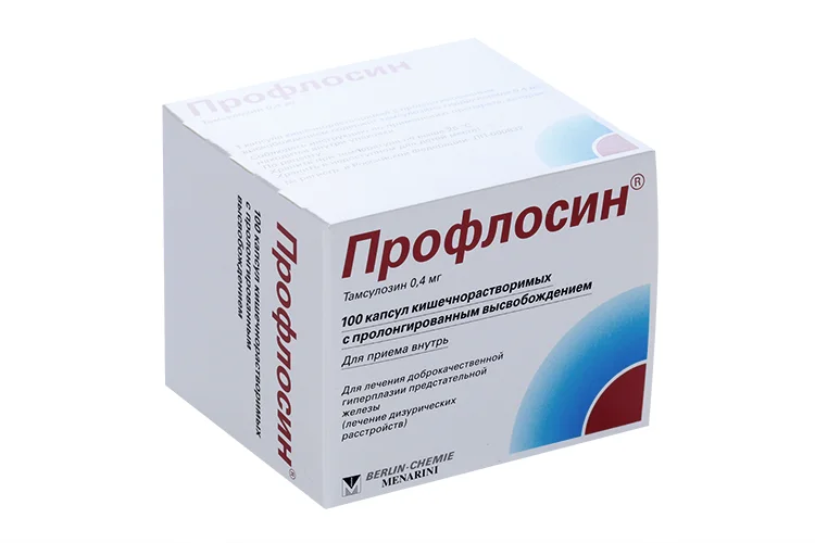Профлосин капсулы 0.4 мг 100 шт
