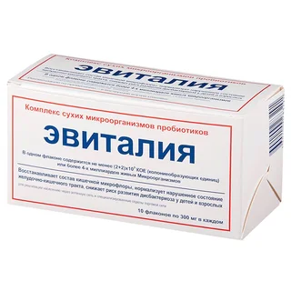 Эвиталия Комплекс Сухих Микроорганизмов Пробиотиков флакон 300 мг 10 шт