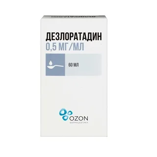 Дезлоратадин сироп флакон с мерной ложкой 0,5 мг мл 60 мл