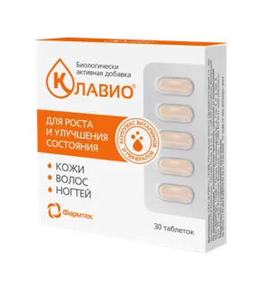 Витаминно-минеральный комплекс Клавио для кожи / волос / ногтей 30 шт таблетки
