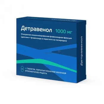 Детравенол таблетки 1000 мг 60 шт