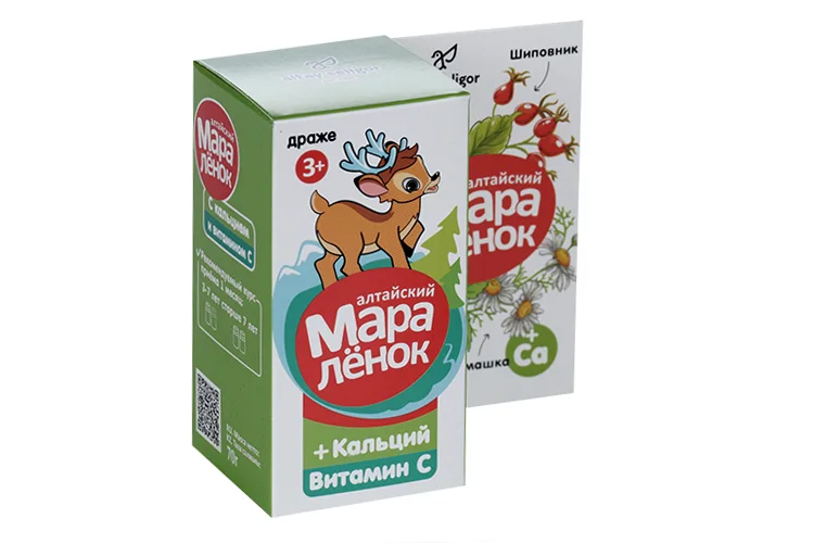 Аскорбиновая кислота драже 70 г