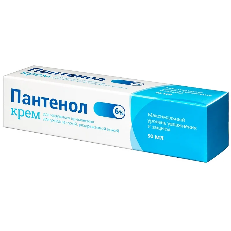 Пантенол крем 6 % 50 мл