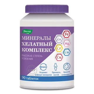 Минералы Хелатный комплекс 90 шт Эвалар