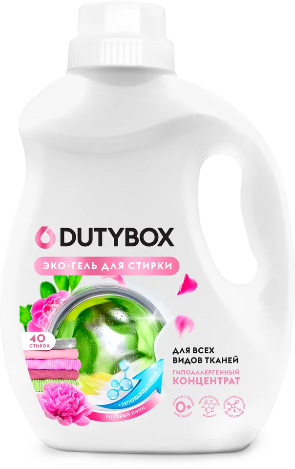 Эко-гель Dutybox для стирки универсальный+ пятновыводитель Концентрат "Розовый пион" (40 стирок) 1