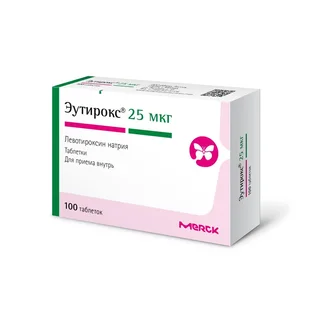 Эутирокс 25 мкг 100 шт таблетки