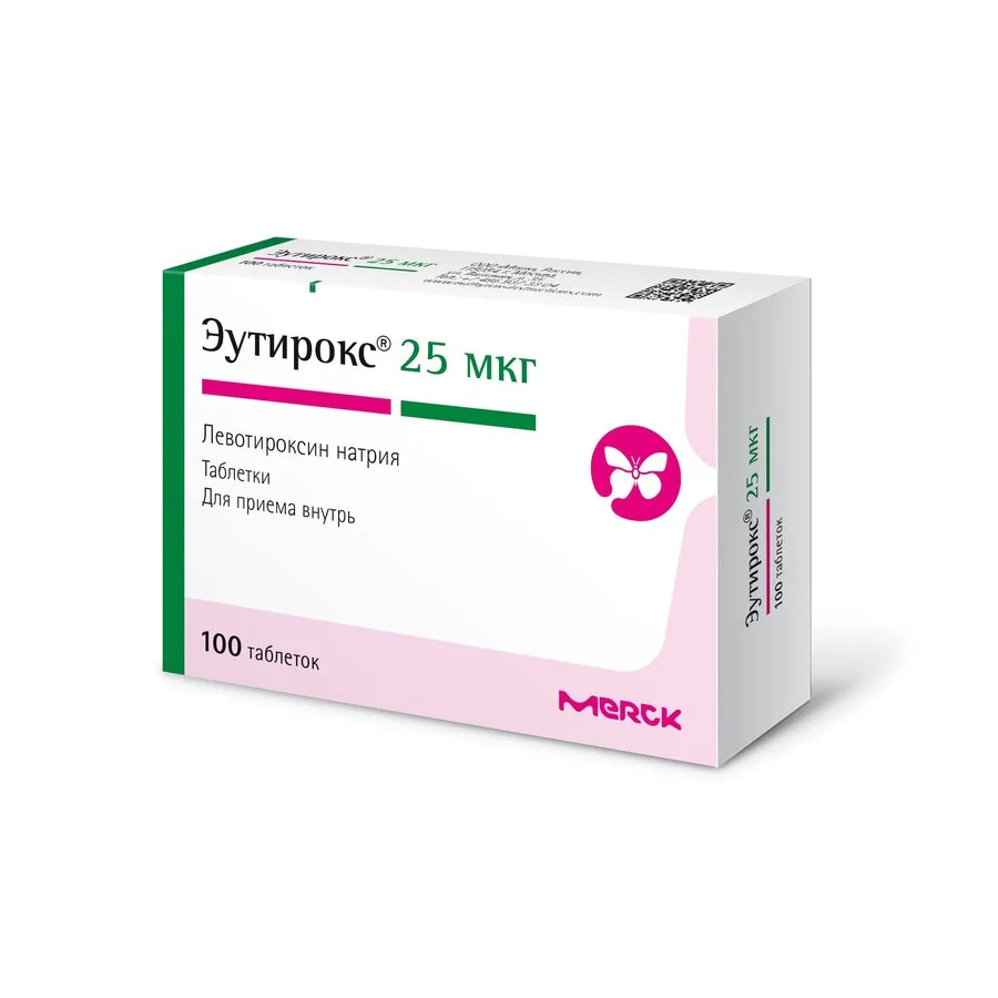 Эутирокс таблетки 25 мкг 100 шт
