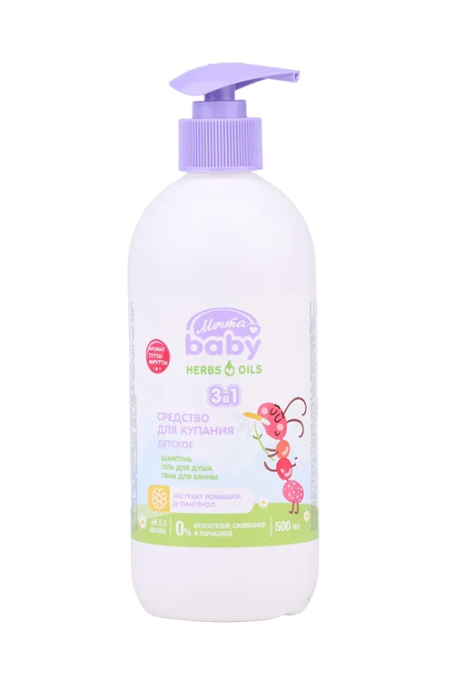 Средство Мечта Baby для купания 3 в1 детское тутти-фрутти 500 мл