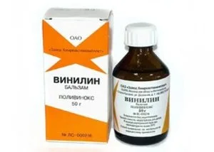 Бальзам Шостаковского бальзам 50 г
