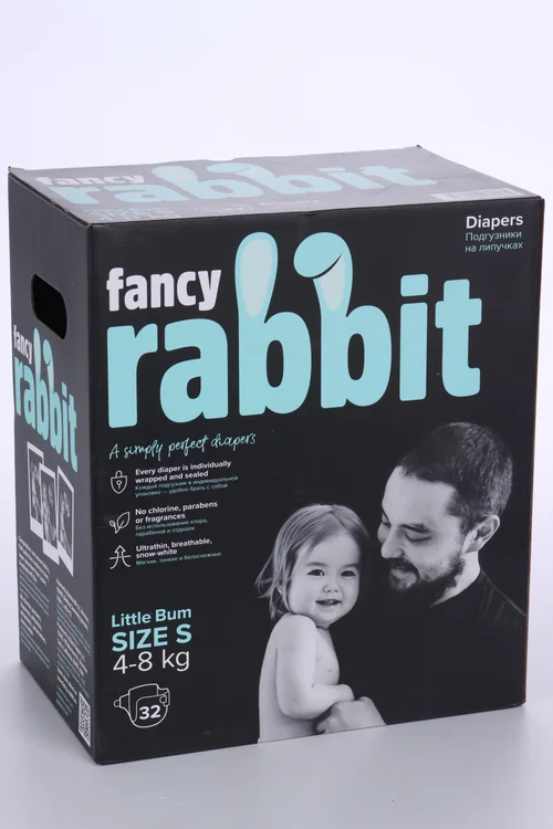 Подгузники Fancy Rabbit S (4-8 кг) 32 шт