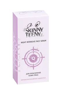 Сыворотка Skinny Teeny Акнестоп ночная интенсивная для проблемной кожи лица 30 мл