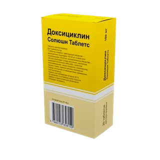 Доксициклин Солюшн Таблетс 100 мг 20 шт таблетки диспергируемые