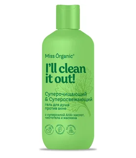 Гель для душа Miss Organic clean it out суперочищ / суперосвеж против акне, 380 мл