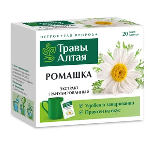 Ромашки чай гранулированный 8 гр 20 шт