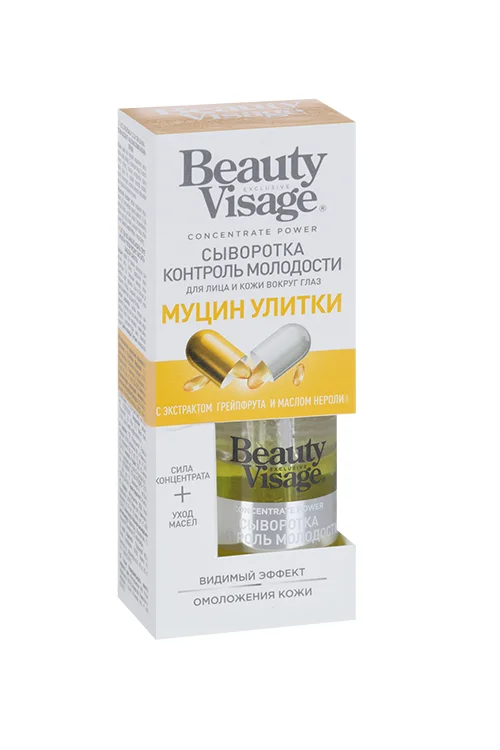 Сыворотка Beauty Visage Контроль молодости Муцин улитки для лица / кожи вокруг глаз 30 мл