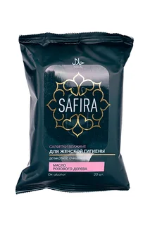 Салфетки Safira влажные для интимной гигиены с маслом розового дерева 20 шт