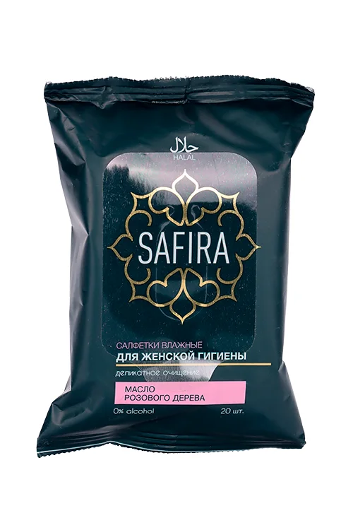Салфетки Safira влажные для интимной гигиены с маслом розового дерева 20 шт