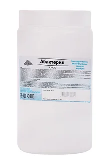 Быстрорастворимое дезинфицирующее средство Абактерил-Хлор в гранулах 1 кг