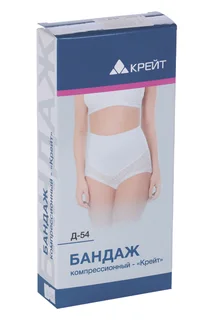 Бандаж-трусы Крейт Д-54 ортопед компрессионный р 7 белый