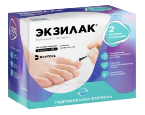 Экзилак лак для ногтей лекарственный 10 гр