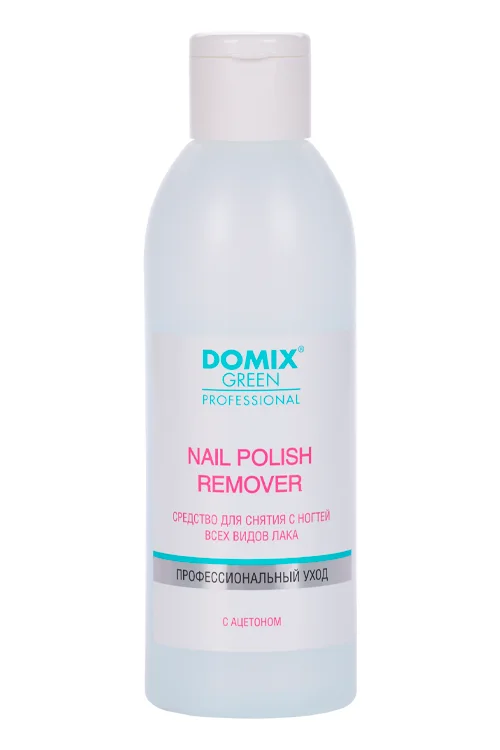 Средство Domix Green Professional для снятия всех видов лака с ацетоном 200 мл