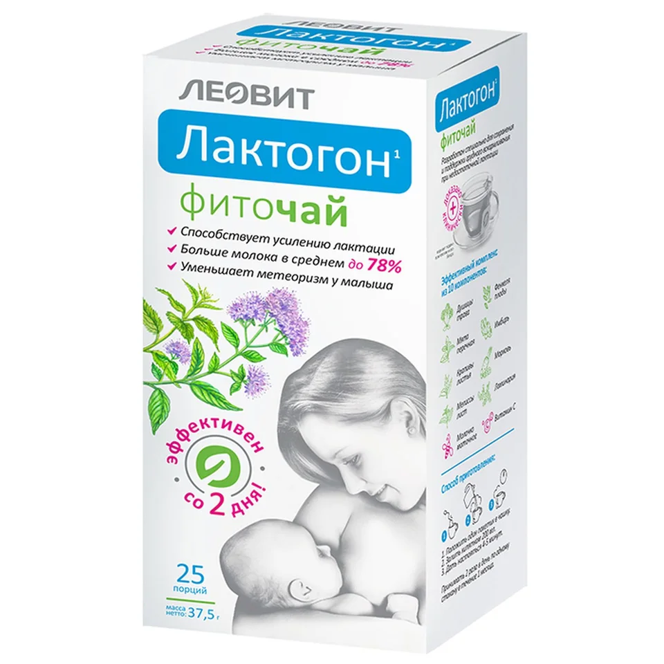 Леовит фиточай 25 шт
