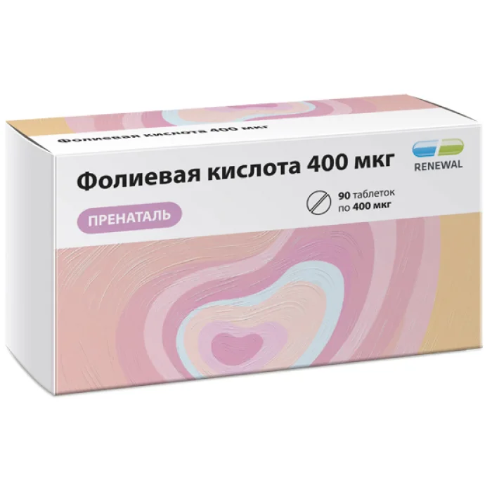 Фолиевая кислота 400 мкг таблетки 100 мг 90 шт пренаталь Реневал БАД