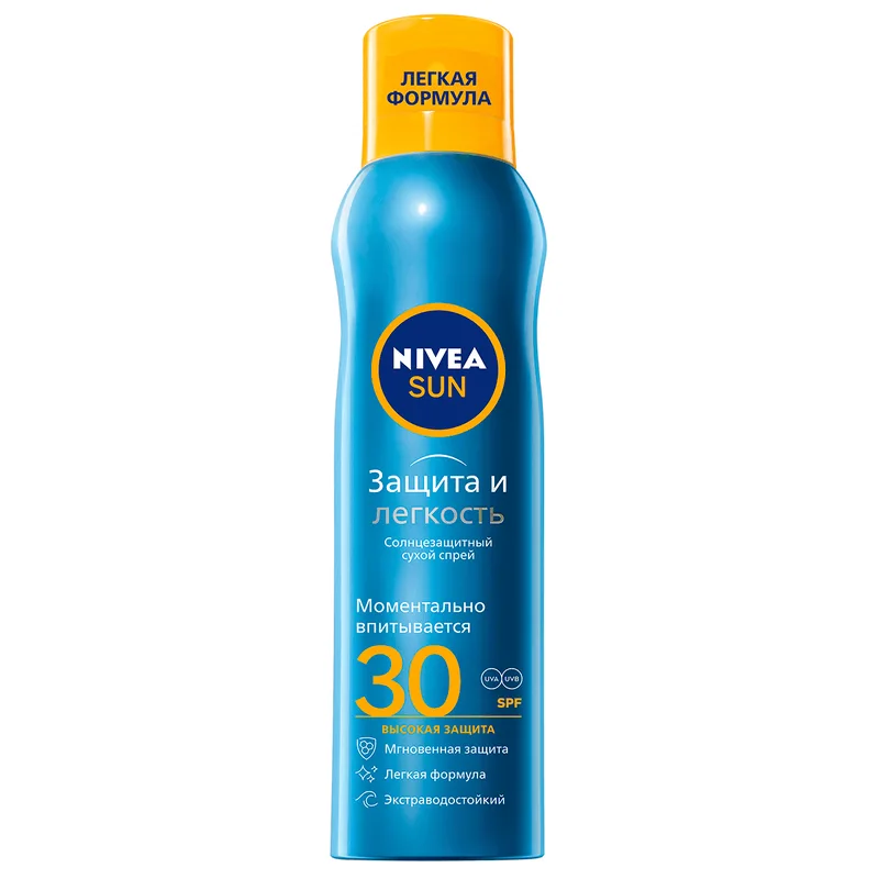 Нивея Защита И Легкость Спрей Солнцезащитный Spf30 200 мл