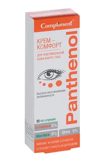 Крем-комфорт Compliment Panthenol для чувствительной кожи вокруг глаз 25 мл