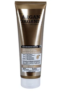 Био бальзам Organic Shop Argan Naturally Professional роскошный блеск для волос 250 мл