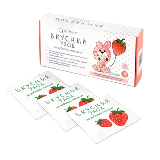 As-Farm Вкусный уход земляника