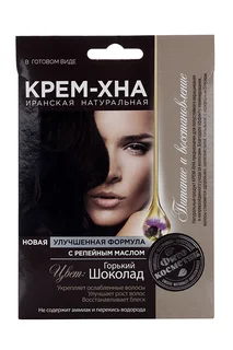 Крем-хна Горький шоколад 50 мл