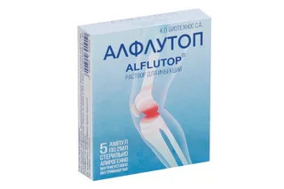 Алфлутоп 2 мл 5 шт раствор для инъекций