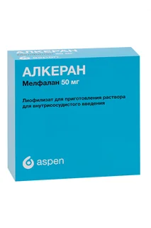 Алкеран 50 мг лиофилизат для приготовления раствора для внутрисосудистого введения с раствор 10 мл