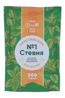Стевия 500 гр