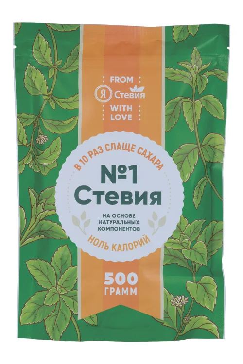 Стевия 500 гр