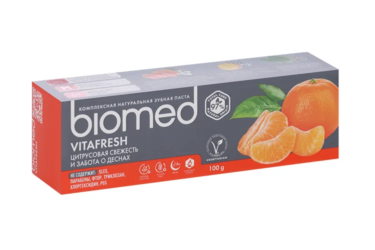 Зубная паста Biomed Vitafresh цитрусовая свежесть и забота о деснах 100 гр