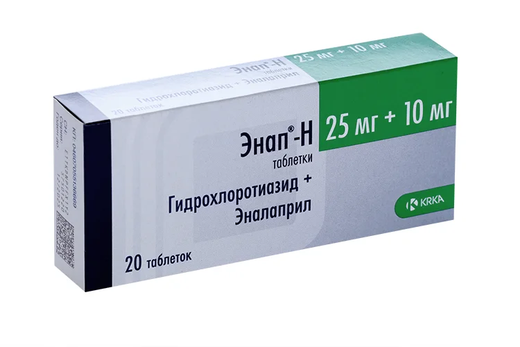 Энап таблетки 25+10 мг 20 шт