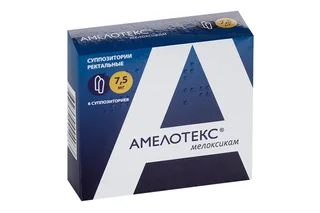 Амелотекс 7,5 мг 6 шт суппозитории ректальные