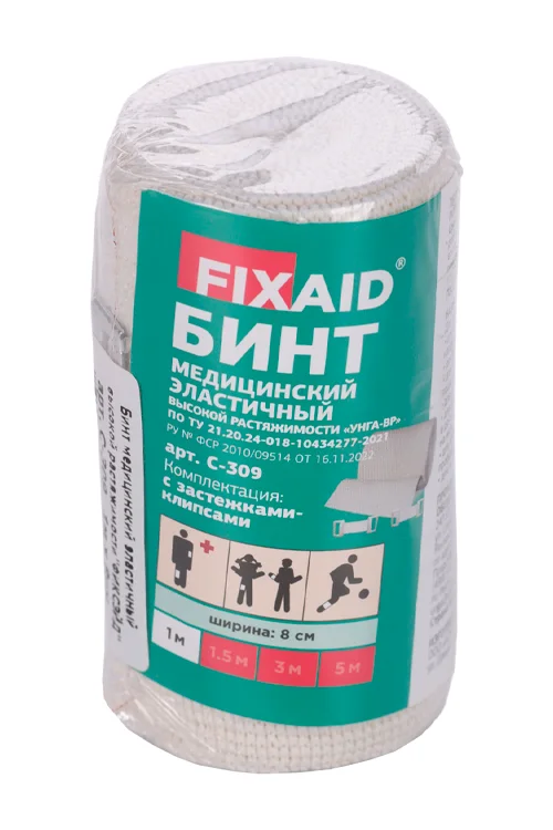 Бинт эластичный Фиксэйд 8×100 см (4601774016172)
