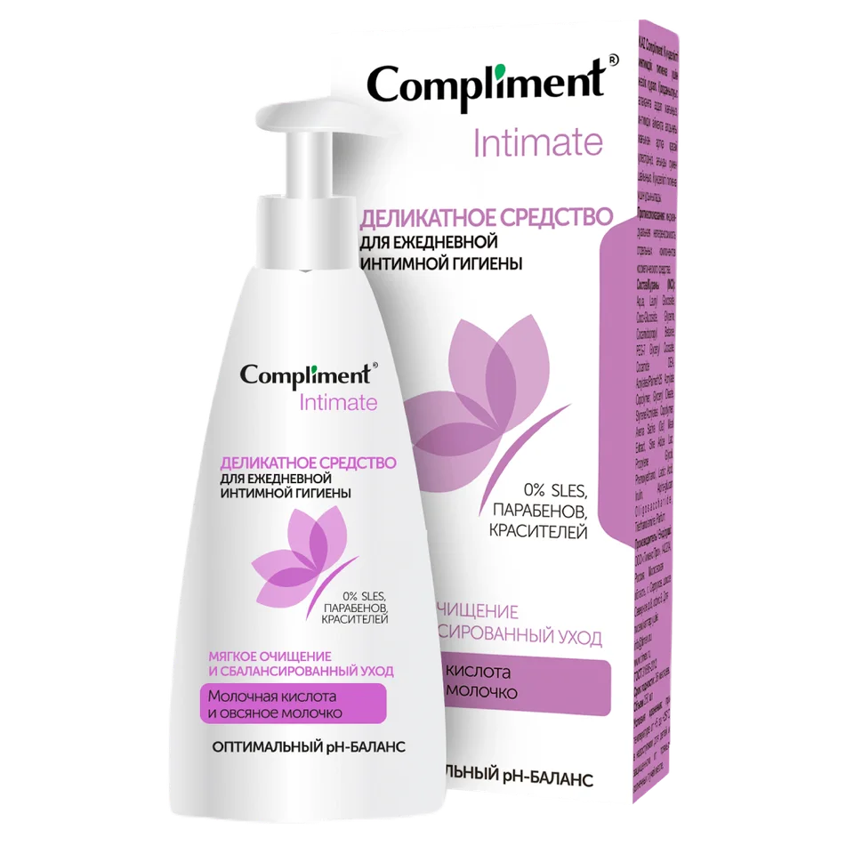 Деликатное средство для ежедневной интимной гигиены Intimate 250 мл Compliment