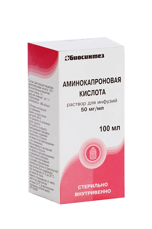 Аминокапроновая кислота раствор 5 % 100 мл