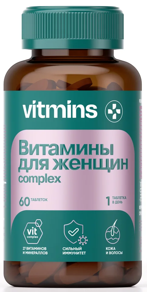 Vitmins, Витаминно-минеральный комплекс для женщин Дейли Вумен 60 таблеток