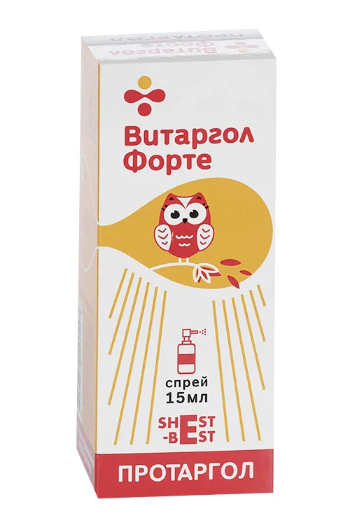 Протаргол спрей 15 мл