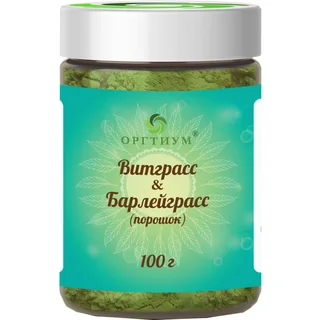 Пищевая продукция Витграсс & Барлейграсс (порошок), 100 г, Оргтиум